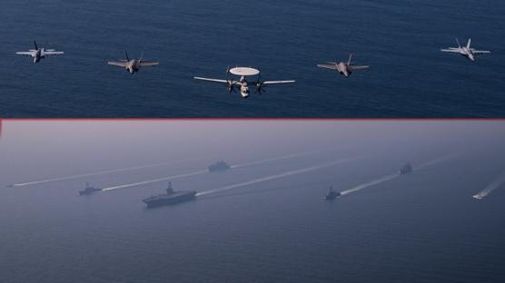 Orta Do�u sava��n e�i�inde: ABD'den �ran'a 'topyek�n' operasyon haz�rl���