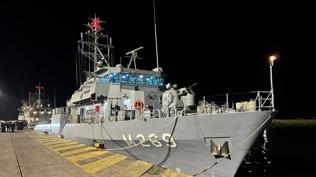 TCG Anamur, Yunan karasular�nda