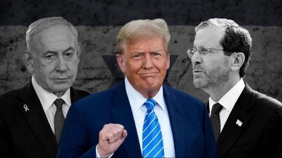 Netanyahu'nun ipi Herzog'un elinde