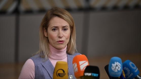 AB'den Rusya çıkışı: Bir süper güç değiller