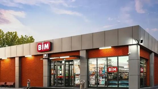 BİM'e Ramazan bereketiyle geliyor