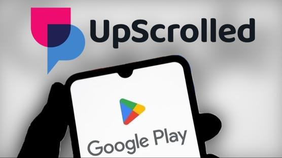 Google Play Store ask�ya ald�