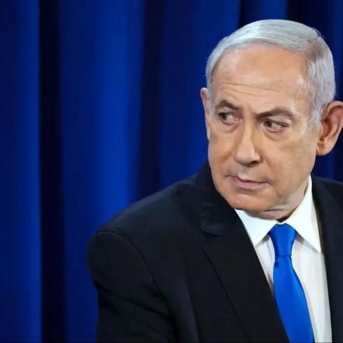 Katil Netanyahu'nun ofisinde bomba alarm�! Uzmanlar b�lgeye g�nderildi