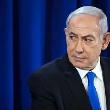 Katil Netanyahu'nun ofisinde bomba alarm�! Uzmanlar b�lgeye g�nderildi