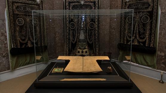 Tarih belli oldu! H�rka-i �erif dualarla ziyarete a��l�yor