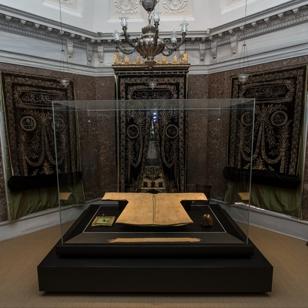 Tarih belli oldu! H�rka-i �erif dualarla ziyarete a��l�yor