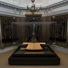 Tarih belli oldu! H�rka-i �erif dualarla ziyarete a��l�yor