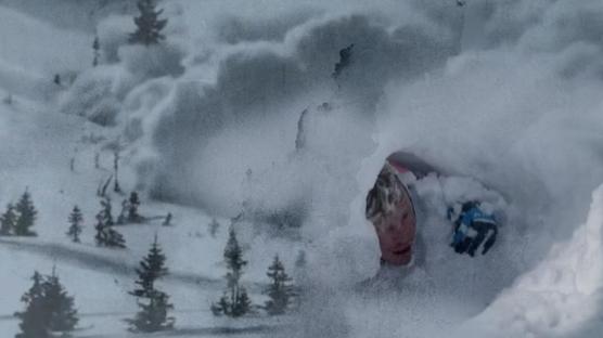 ABD'de da�da facia: ��� alt�nda kalanlar i�in zamanla yar��