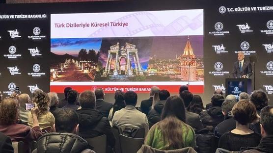 Diziler turizmin lokomotifi olacak! B�l�m ba��na 100 bin dolar destek