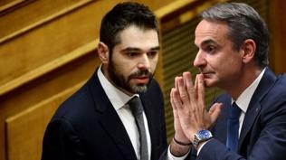 Kom�uda T�rkiye ziyareti krizi