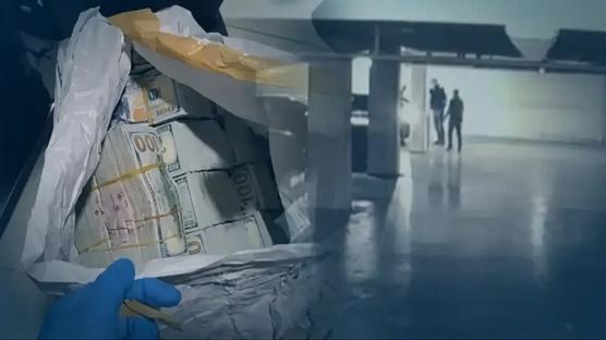 Ucu İmamoğlu'na uzanan 30 milyon dolarlık soygunda 2 gözaltı daha