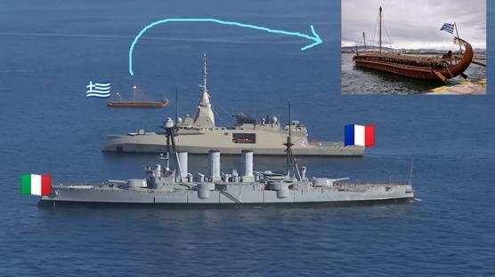 Yunanistan'�n 'gurur tablosu' alay konusu oldu