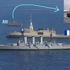 Yunanistan'�n 'gurur tablosu' alay konusu oldu