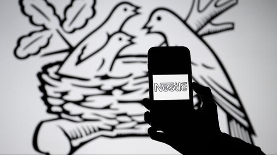 İsrail'e destek verdiği gerekçesiyle dünya genelinde boykot edilen Nestle'den küçülme kararı