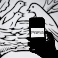 �srail'e destek verdi�i gerek�esiyle d�nya genelinde boykot edilen Nestle'den k���lme karar�