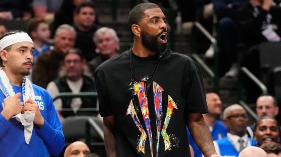 Kyrie Irving'den kötü haber! Sezonu kapattı