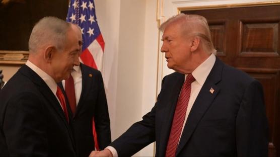 Netanyahu: İran'a karşı en büyük müttefikimiz ABD ile omuz omuza çalışıyoruz