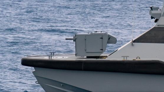 Uzaktan komutal� silah sistemi denize indi