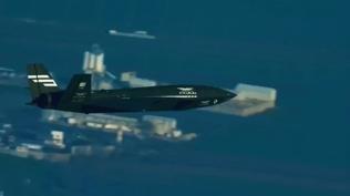 Bayraktar KIZILELMA'ya koruyucu kalkan!