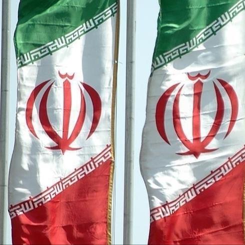 �ran'dan BM'ye uyar� mektubu