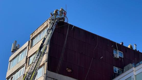 �i�li'de yang�n! Cadde kapat�ld�