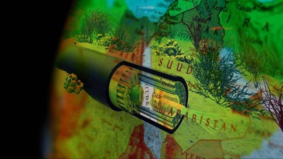 Suudi Arabistan �srail'e kap�y� kapatt�