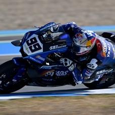 Bahattin Sofuo�lu sezona 16.'l�kla ba�lad�