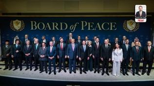 Barış ve insanlık