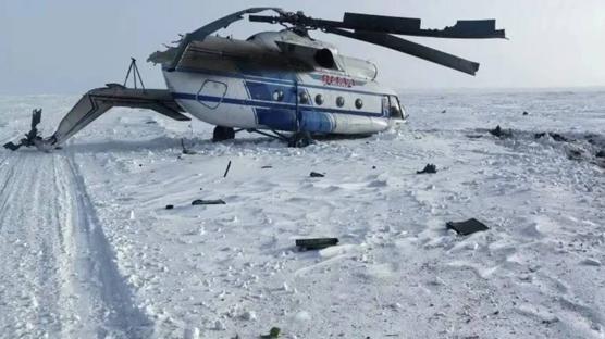 Rusya'da helikopter kazas�: 8 ki�i can verdi