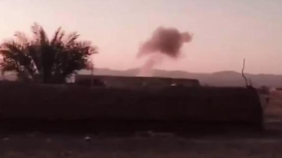 Pakistan'dan Afganistan'a hava saldırısı: Taliban'ı hedef aldılar