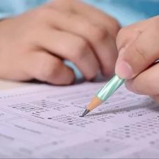 Yeminli mali m��avirlik s�nav tarihleri a��kland�