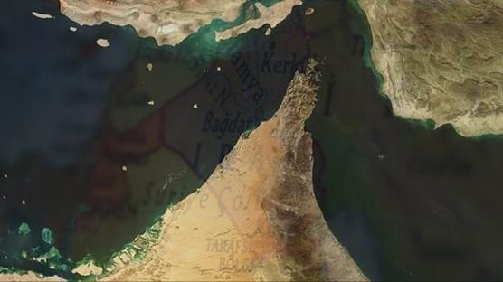 Deniz haritas� krize yol a�t�! Irak'�n BM hamlesi K�rfez'i gerdi