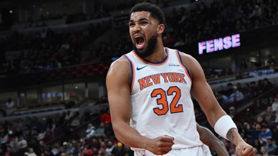 Karl-Anthony Towns: Ba�aramad���n�zda ele�tirilmeniz normal