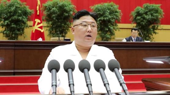 Kim Jong-un, yeniden Kore ���i Partisinin lideri se�ildi