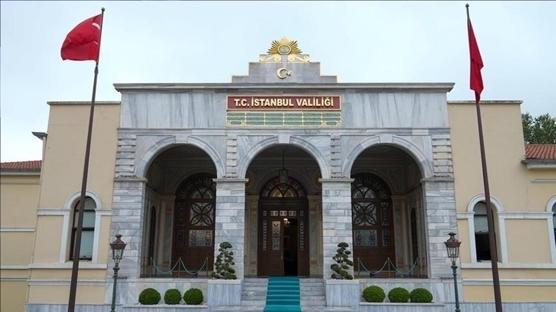'Vakalar artıyor' iddialarına cevap... İstanbul Valiliği'nden kuduz açıklaması