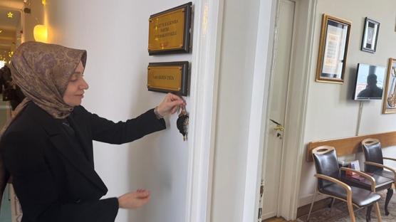 AK Parti ramazan ayına özel süsleme: Koridorlara motifler yerleştirildi