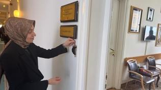 AK Parti ramazan ay�na �zel s�sleme: Koridorlara motifler yerle�tirildi