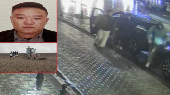 Çin'den İstanbul'a uzanan ölüm tuzağı