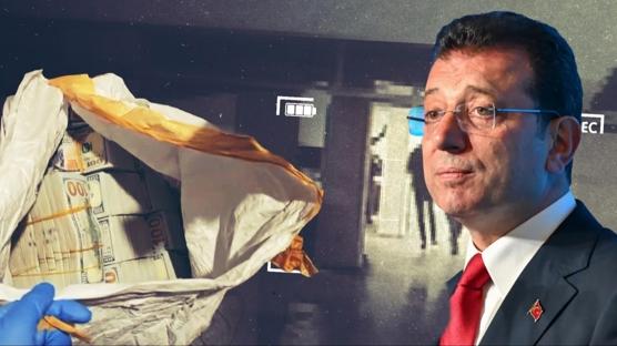 İmamoğlu'na uzanan 30 milyon dolarlık vurgunda yeni gelişme: 1 şüpheli daha tutuklandı