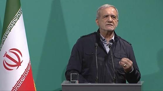 Peze�kiyan'dan �a�r�: Toplumu kutupla�t�rmayal�m