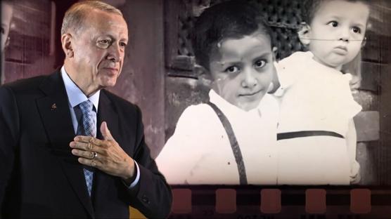 Ba�kan Erdo�an'a do�um g�n� s�rprizi