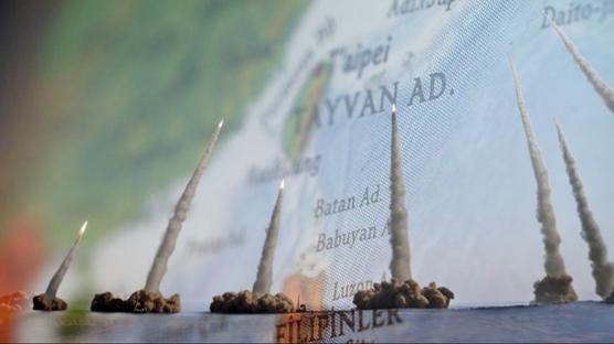 Doğu Asya'da yeni savunma hattı