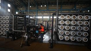 T�rkiye'de ilk kez kullan�lacak