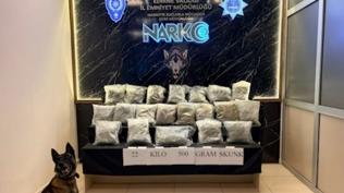 Hamzabeyli S�n�r Kap�s�'nda zehir tacirlerine ge�it verilmedi