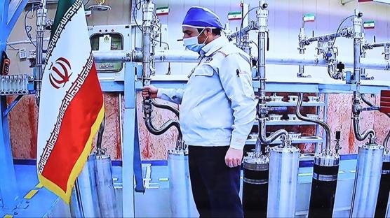 �ran'dan uranyum haz�rl���