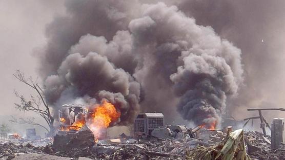 S�n�rda korkutan patlama: M�himmat deposu havaya u�tu