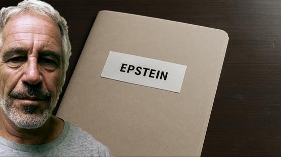 Epstein skandalında İngiltere detayı! 2019'a kadar kullanmışlar