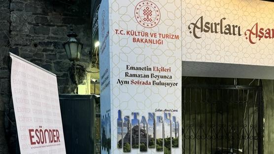 ESÖNDER 'Aile İftarı' programıyla bu yıl da gönül köprüleri kurdu