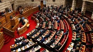 Komşuda dinleme skandalı: 4 kişi için hapis cezası belli oldu