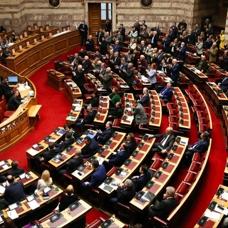 Komşuda dinleme skandalı: 4 kişi için hapis cezası belli oldu